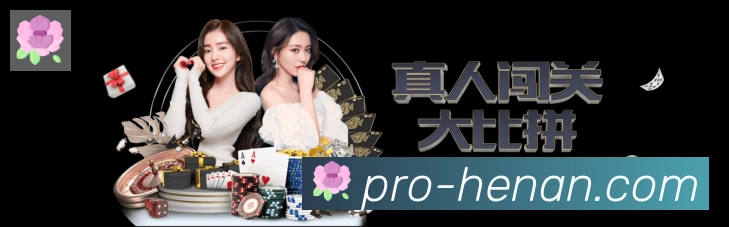 平台使命图
